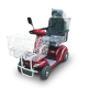 Электрический скутер для инвалидов Marshell DL24500-3S