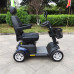 Электрический скутер для инвалидов Marshell DL24450-1